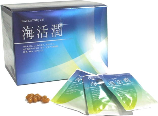 海からの贈り物やなぎ薬品人気商品